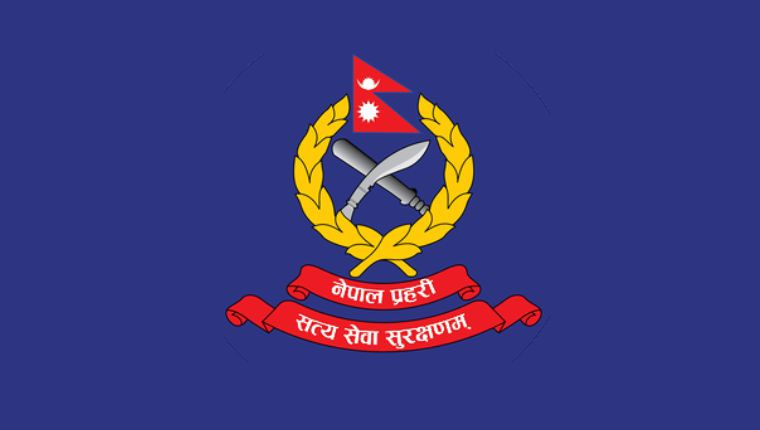 ६ जना प्रहरी नायब महानिरीक्षक प्रहरी अतिरिक्त महानिरीक्षकमा बढुवा सिफारिस
